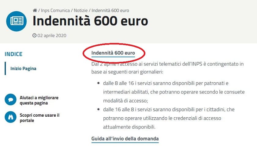 Выплаты в Италии коронавирус 2020